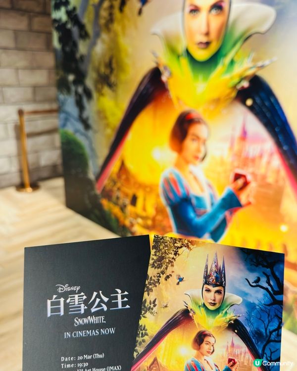 謝謝  #香港迪士尼 帶來  #白雪公主 !