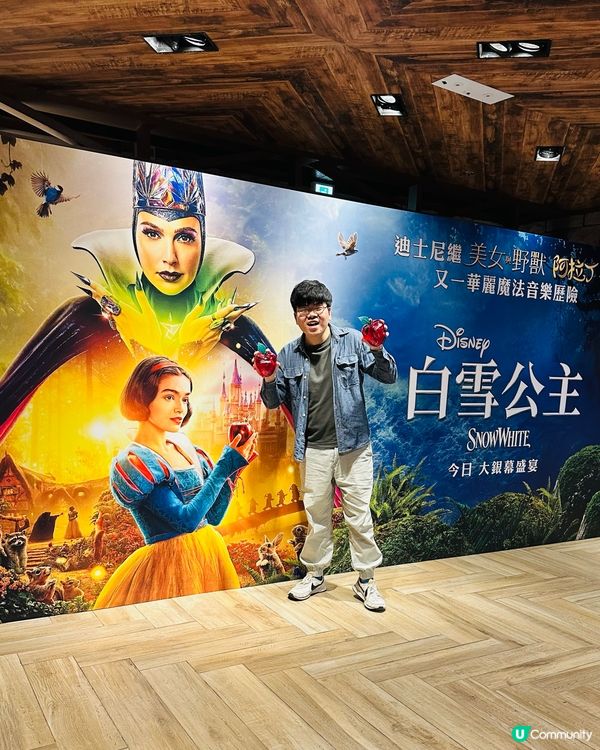 謝謝  #香港迪士尼 帶來  #白雪公主 !