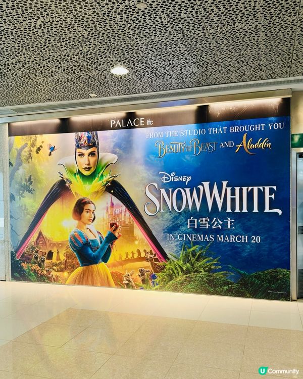 謝謝  #香港迪士尼 帶來  #白雪公主 !
