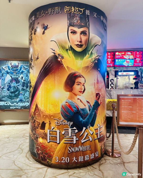 謝謝  #香港迪士尼 帶來  #白雪公主 !