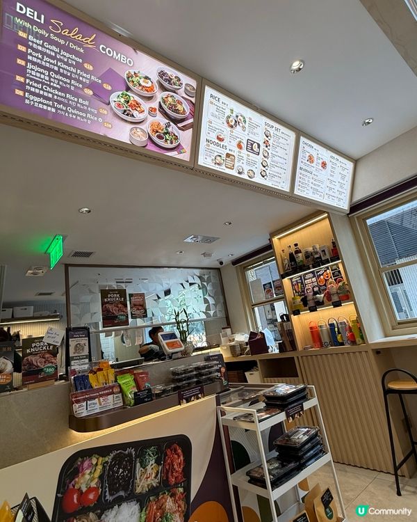 灣仔韓式寶藏餐廳 🇰🇷