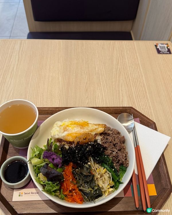 灣仔韓式寶藏餐廳 🇰🇷