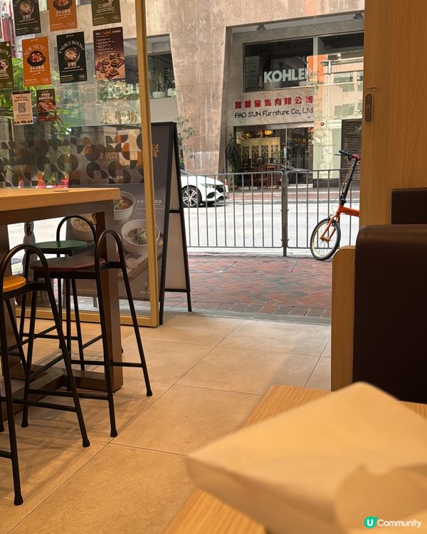 灣仔韓式寶藏餐廳 🇰🇷