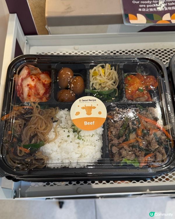 灣仔韓式寶藏餐廳 🇰🇷