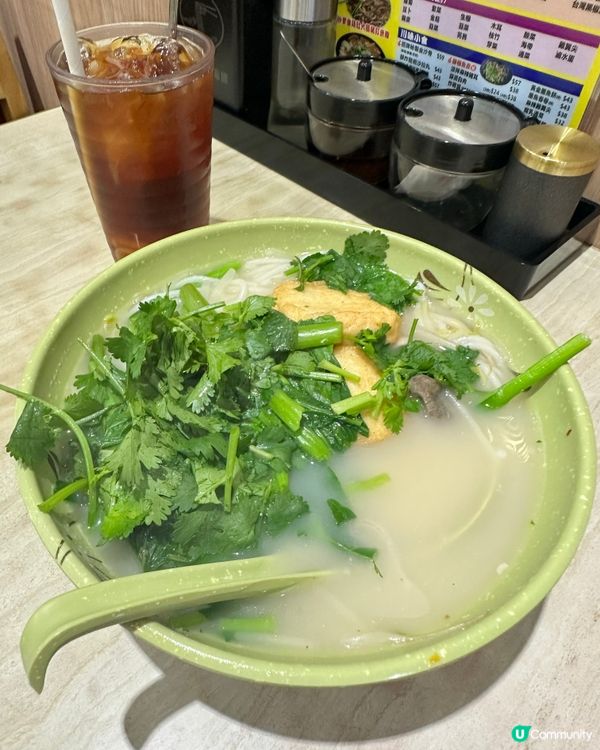 旺角～食米線🍜