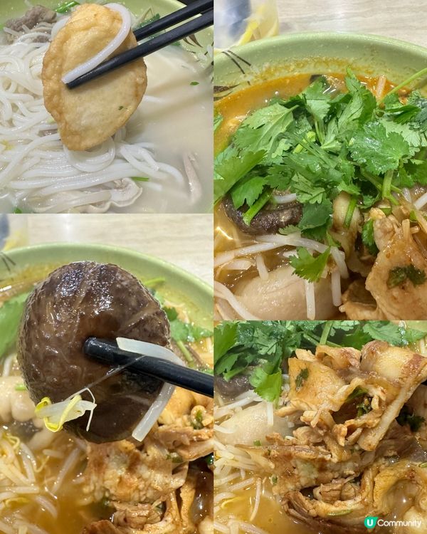 旺角～食米線🍜