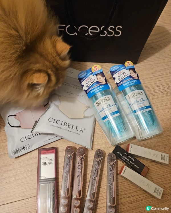 尖沙咀海港城掃貨🛍️  化妝品天堂！