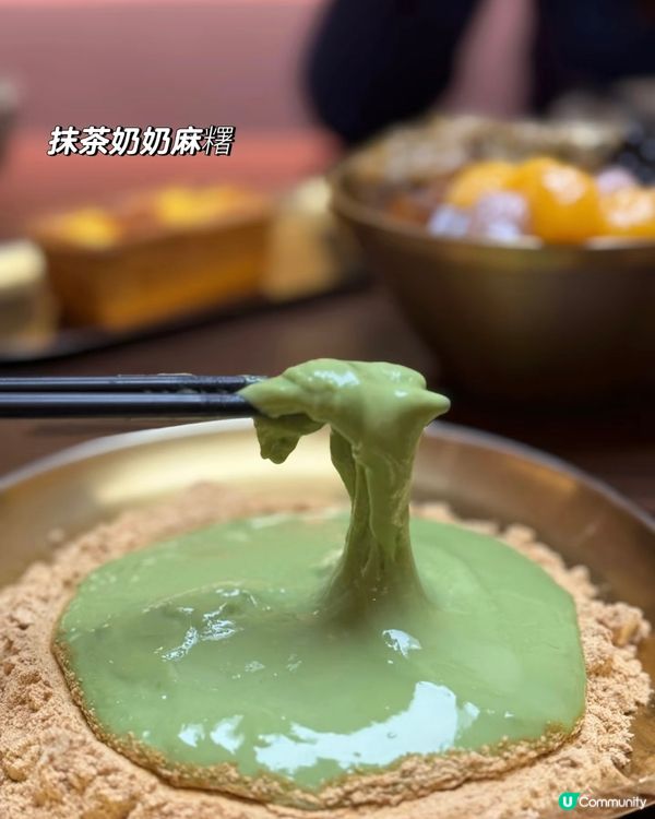 👍 必吃世界一級鳳梨酥麻糬蛋撻 | 香港臺北棧