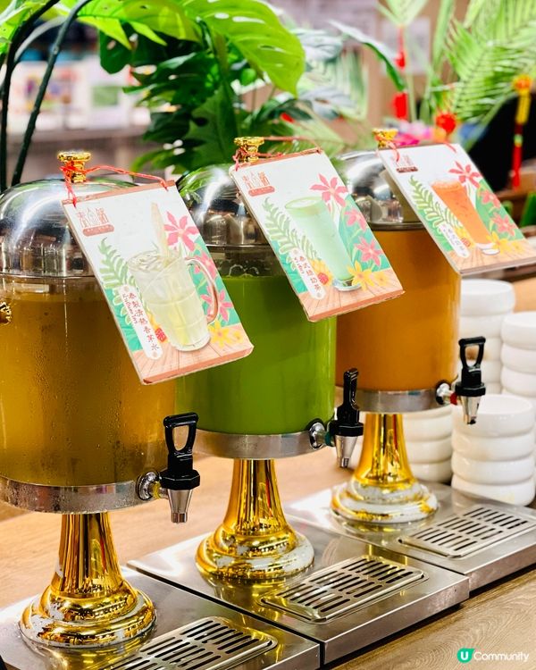 旺角𓎏ෆ.ᐟ充滿泰式風情的火鍋放題𓈒