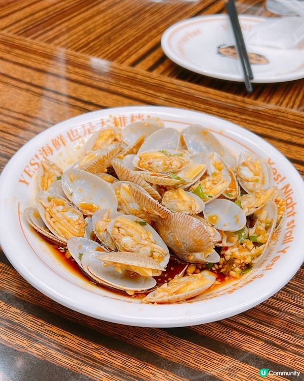 珠海人氣大排檔！必吃牛油焗蝦🦐＋避風塘九肚魚🤤🤤好惹味～