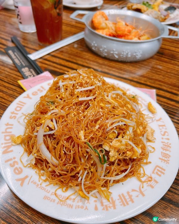 珠海人氣大排檔！必吃牛油焗蝦🦐＋避風塘九肚魚🤤🤤好惹味～