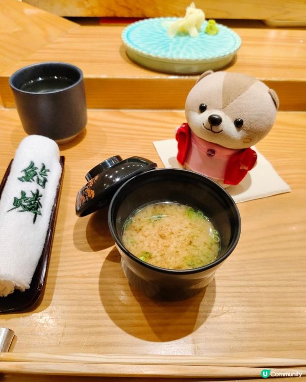 《HZentre有質素Omakase》