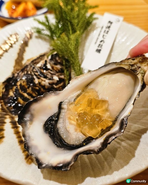 鮨燐🍣Omakase 一人前