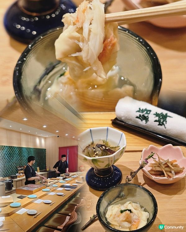 鮨燐🍣Omakase 一人前