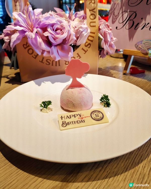深圳牛排家。夢幻生日晚餐