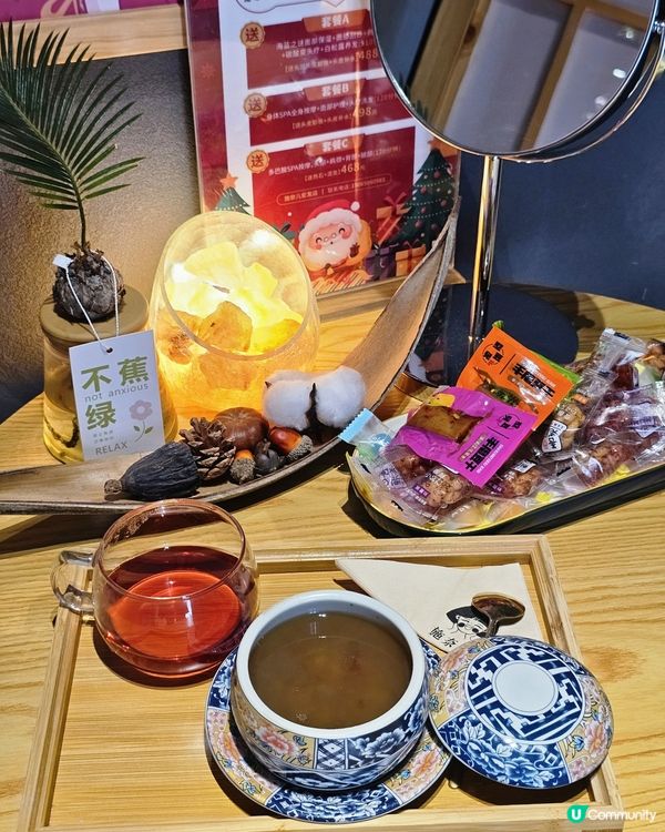 📍深圳必去.施奈兒頭療SPA💆🏻‍♀️