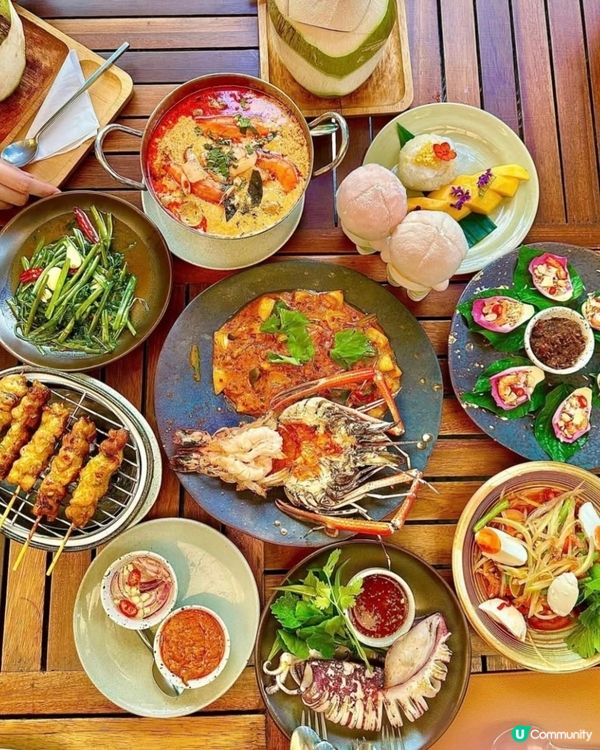 好味道😋Mango Tree Surawong