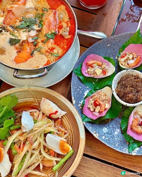 好味道😋Mango Tree Surawong