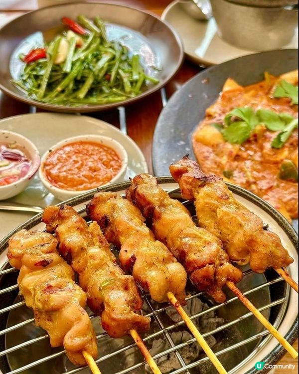 好味道😋Mango Tree Surawong