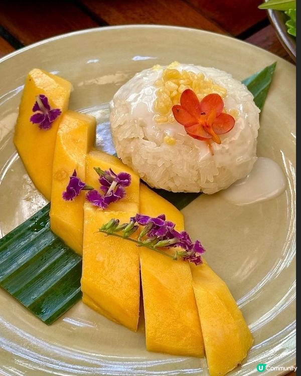 好味道😋Mango Tree Surawong