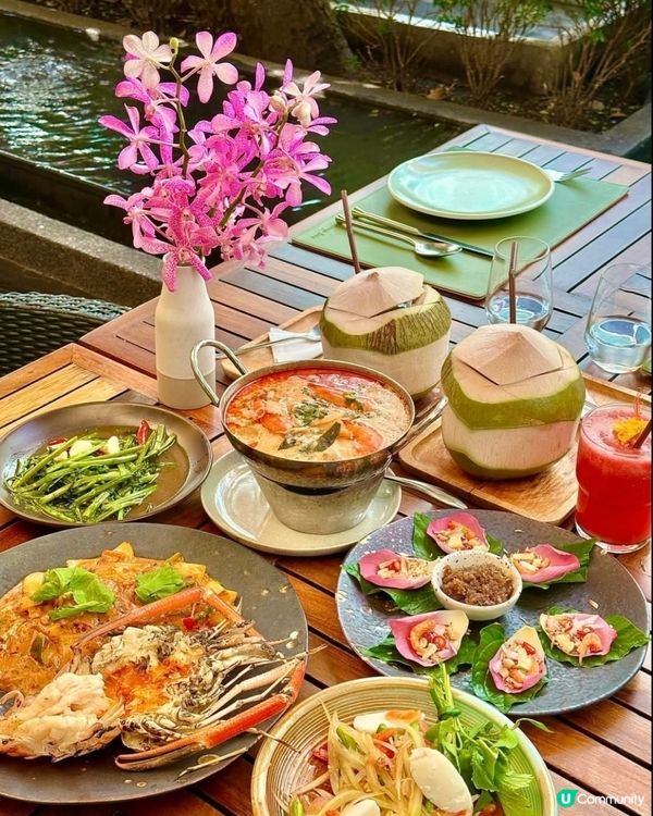 好味道😋Mango Tree Surawong