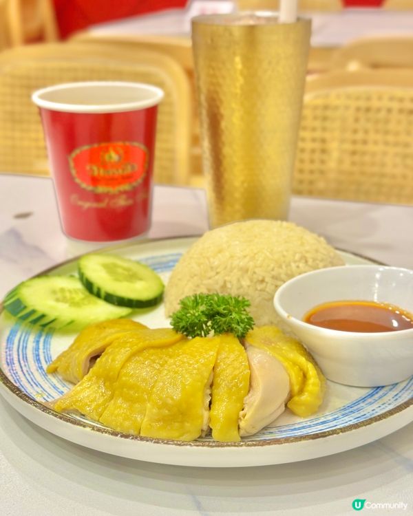 ChaTraMue Cafe 登陸沙田新城市廣場喇