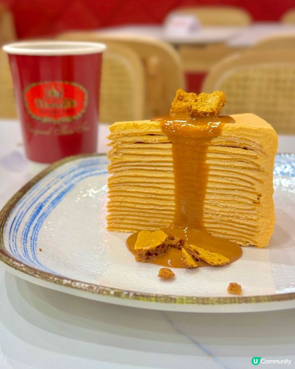 ChaTraMue Cafe 登陸沙田新城市廣場喇