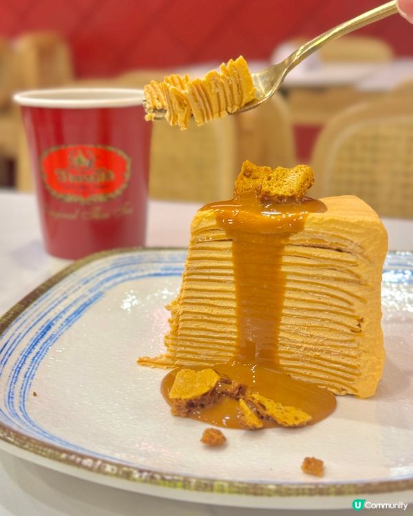 ChaTraMue Cafe 登陸沙田新城市廣場喇