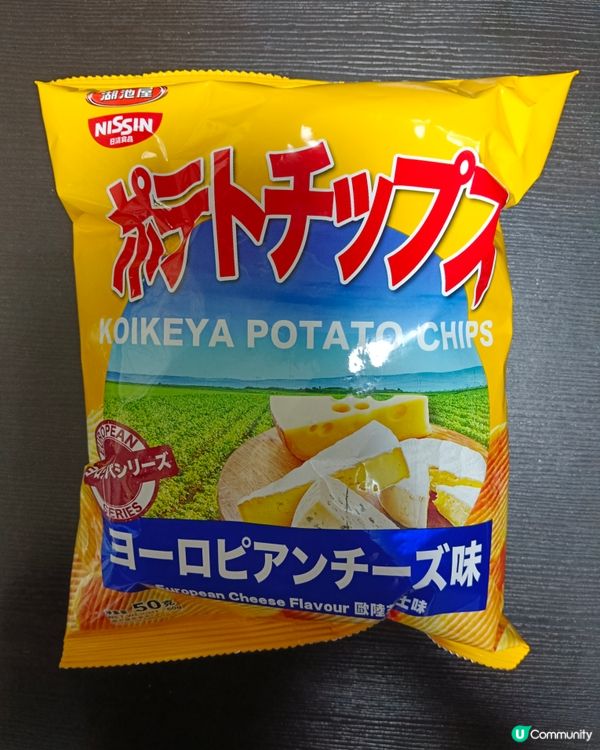 湖池屋歐陸風味芝士味薯片