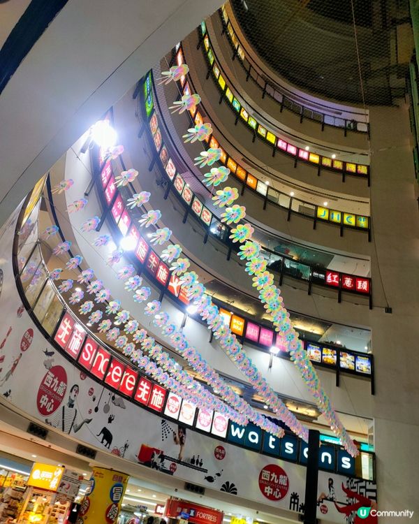 西九龍中心舞台旁邊，有彩色花花出沒！🌸