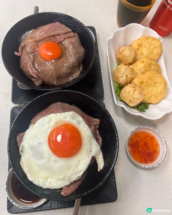 太子夢王鹿兒島和牛飯🤤  超抵食！