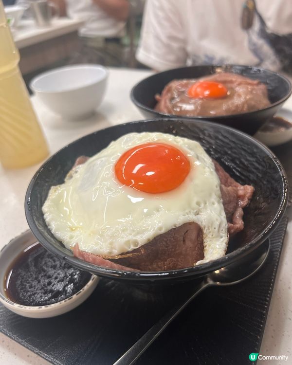 太子夢王鹿兒島和牛飯🤤  超抵食！