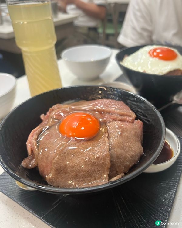太子夢王鹿兒島和牛飯🤤  超抵食！