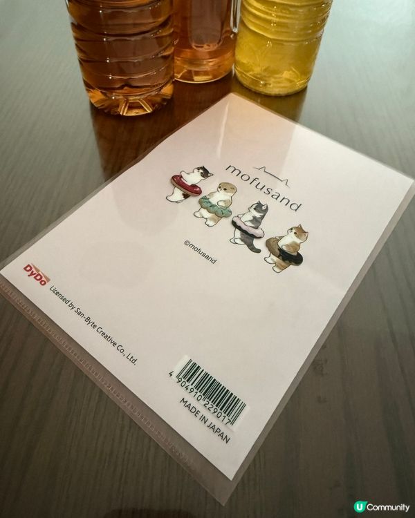 759買茶送貓貓文件夾😍