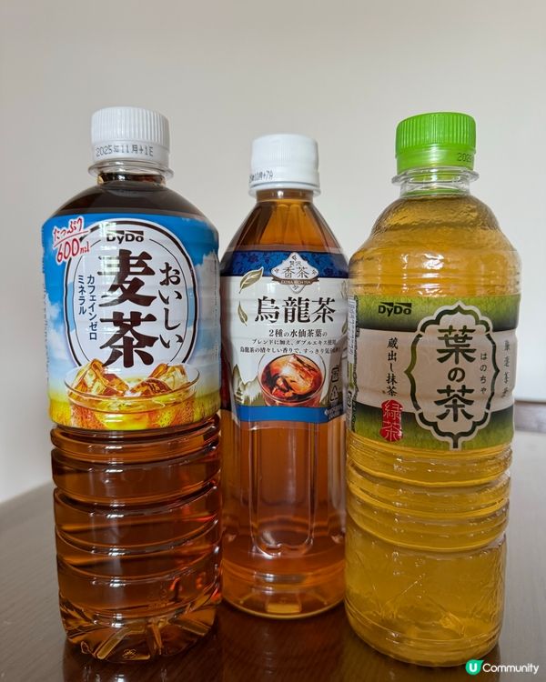 759買茶送貓貓文件夾😍