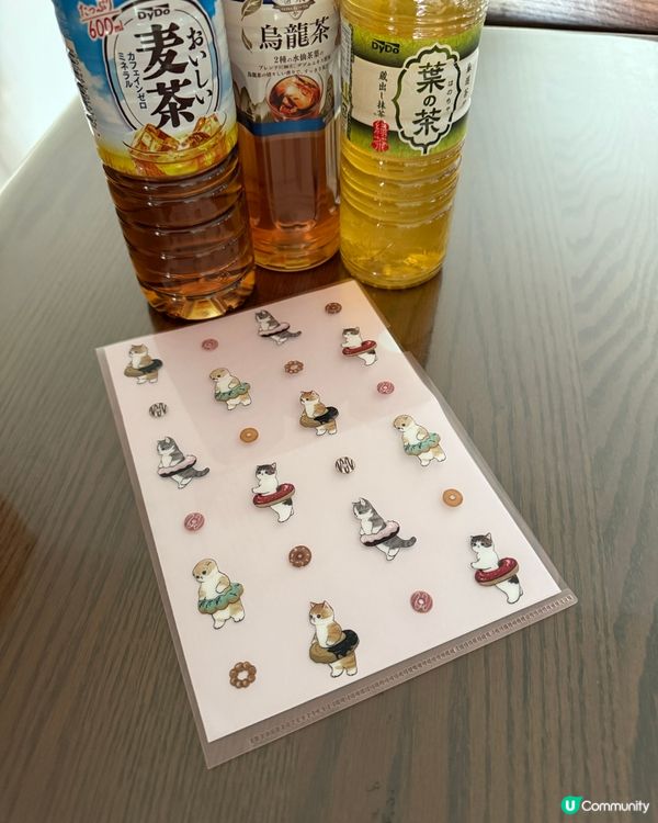 759買茶送貓貓文件夾😍