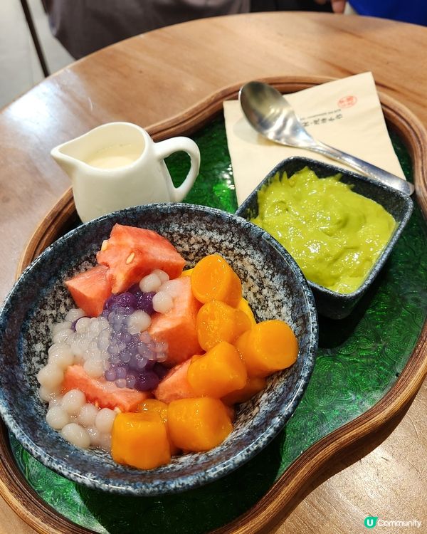 皇庭廣場必食芋圓燒😋 [千芋本鋪]