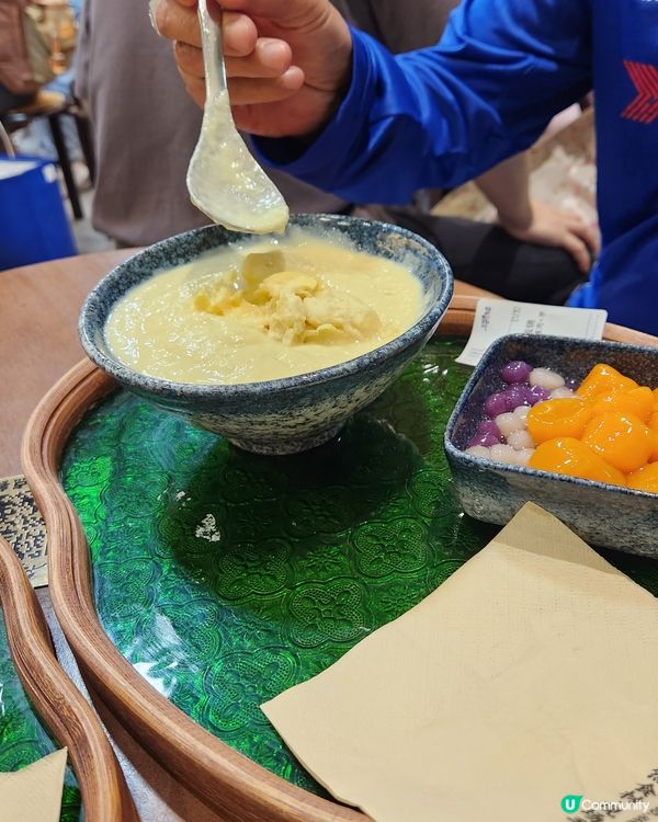 皇庭廣場必食芋圓燒😋  [千芋本鋪]