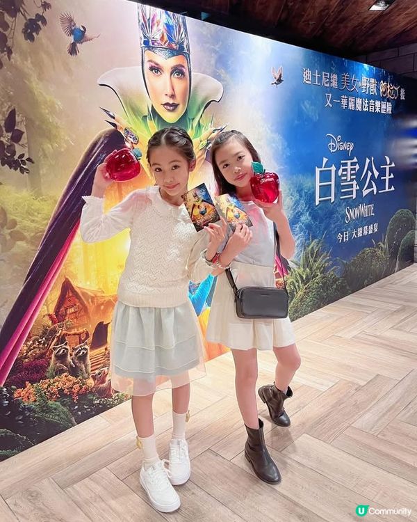 白雪公主，靚到爆💥