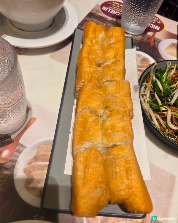超邪邪惡