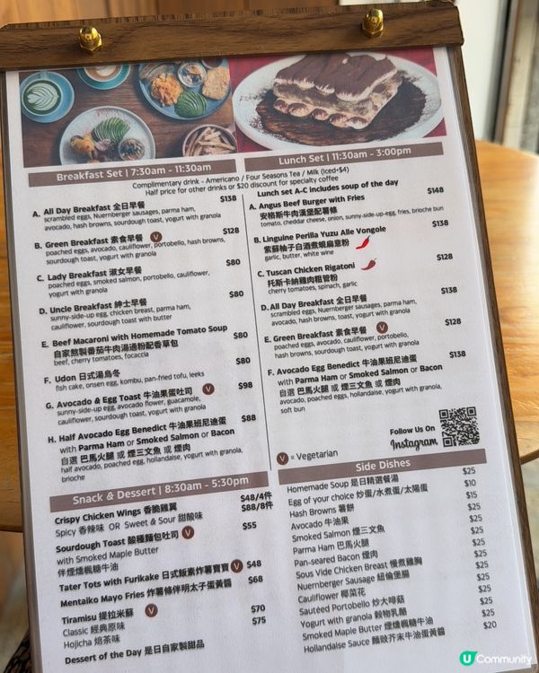 祝大家有能量滿滿的一星期