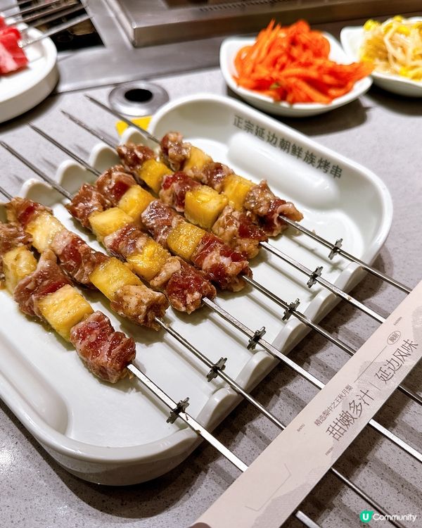 深圳燒烤王👑延吉朝鮮族烤串🔥打卡必食😋