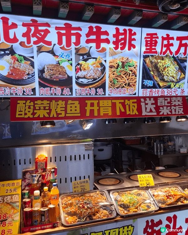 深圳東門 是去掃街、食小吃 必去的地方！