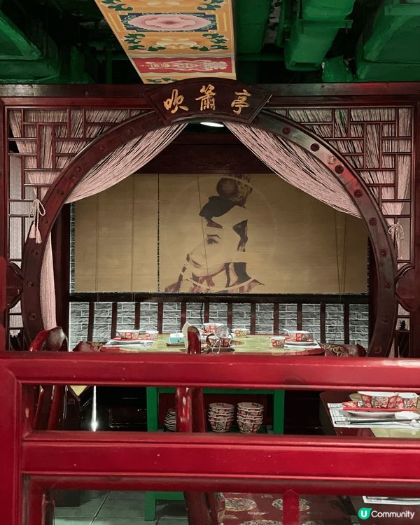 紅燈籠高掛，穿越古風時空：打卡怡紅院火鍋盛宴！ 📍怡紅院火鍋...