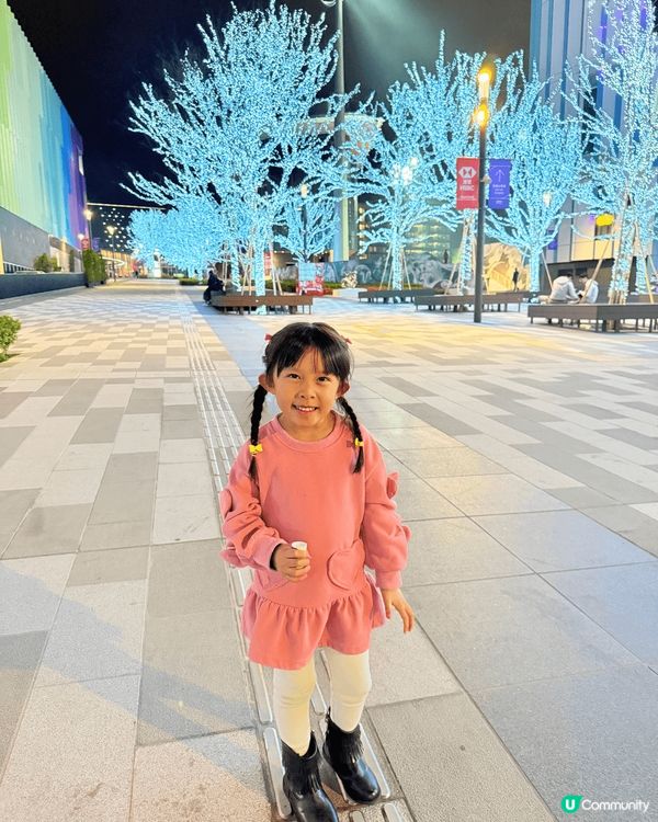 最近同彤彤去啟德玩，玩完之後喺零售館附近發現到呢個位，呢度好...