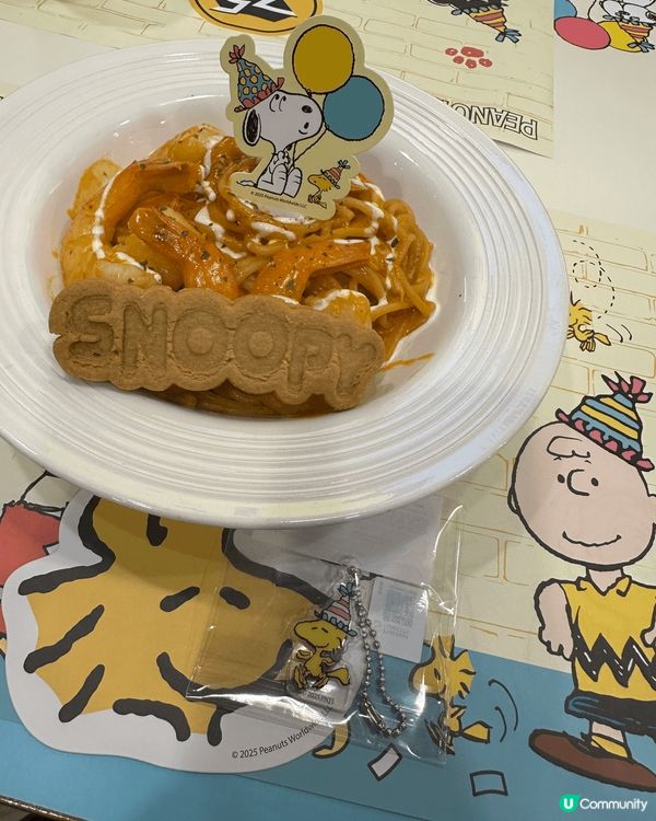 山下菓子，今期主題是Snoopy😍Fans不要錯過！