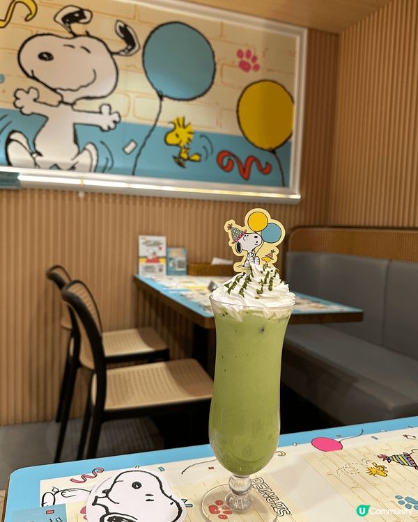 山下菓子，今期主題是Snoopy😍Fans不要錯過！