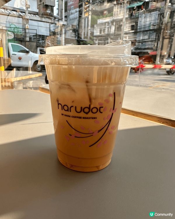 Yummy coffee in bangkok