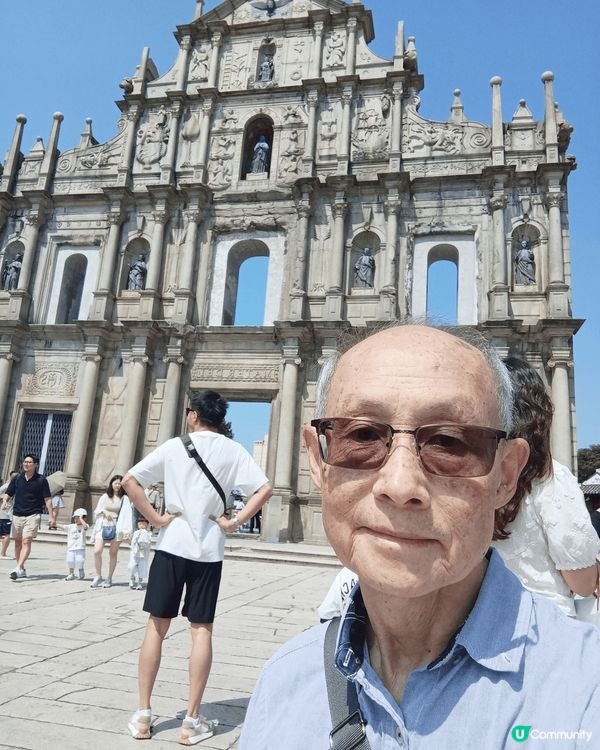 澳門地標「大三巴」