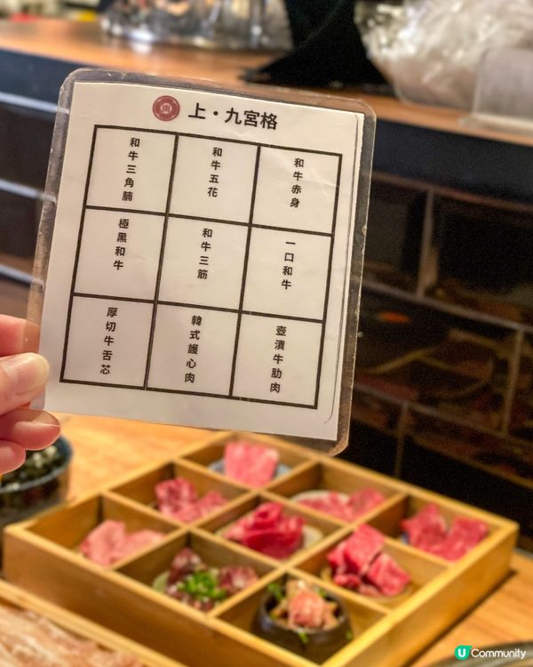 尖沙咀｜抵食和牛燒肉。驚安燒肉商店
